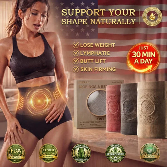 🥳HETT REA 2026🥳💞80 000+ SÅLDA!🌸🧘‍♀️ 40% RABATT! Termogena magkontrollshorts – 30 minuters daglig användning, aktiverar värme och ökar cirkulationen. Stödjer fastare, mjukare kontur. Inget gym behövs. Ett smart val av shapewear. 👵✨