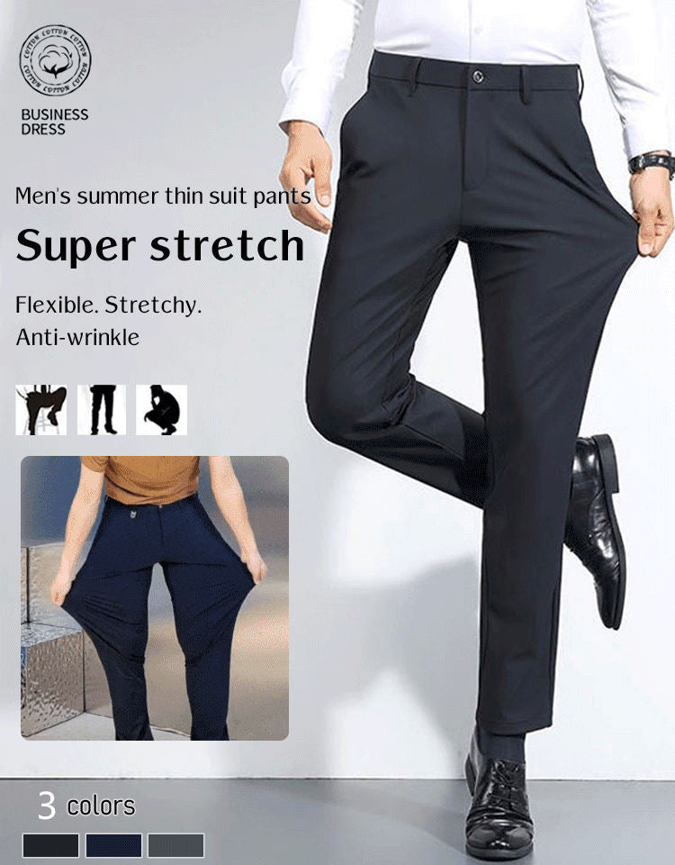 👖TBekväma herrbyxor för vardagen – flexibel stretch och modern passform🌞🆒