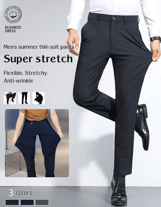 👖TBekväma herrbyxor för vardagen – flexibel stretch och modern passform🌞🆒