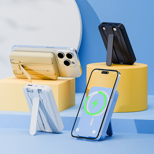 Bas/Snabbladdande Powerbank